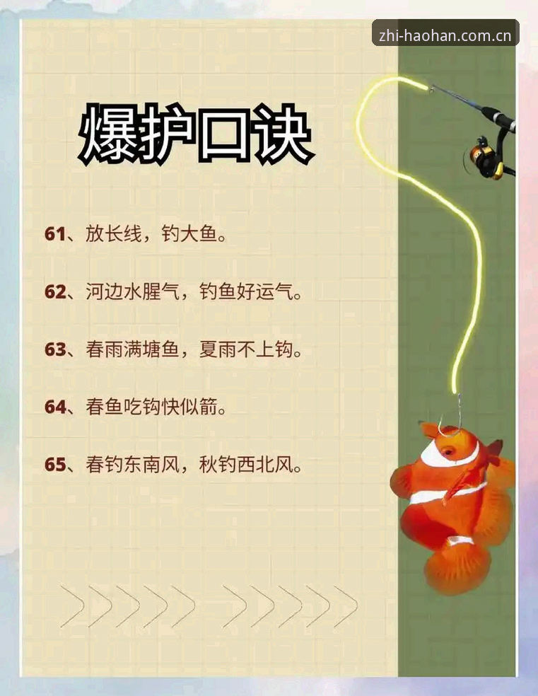 7个关键步骤快速锁定浩瀚体育官网安全入口，避开钓鱼陷阱