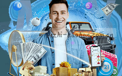终场比分逆转瞬间
